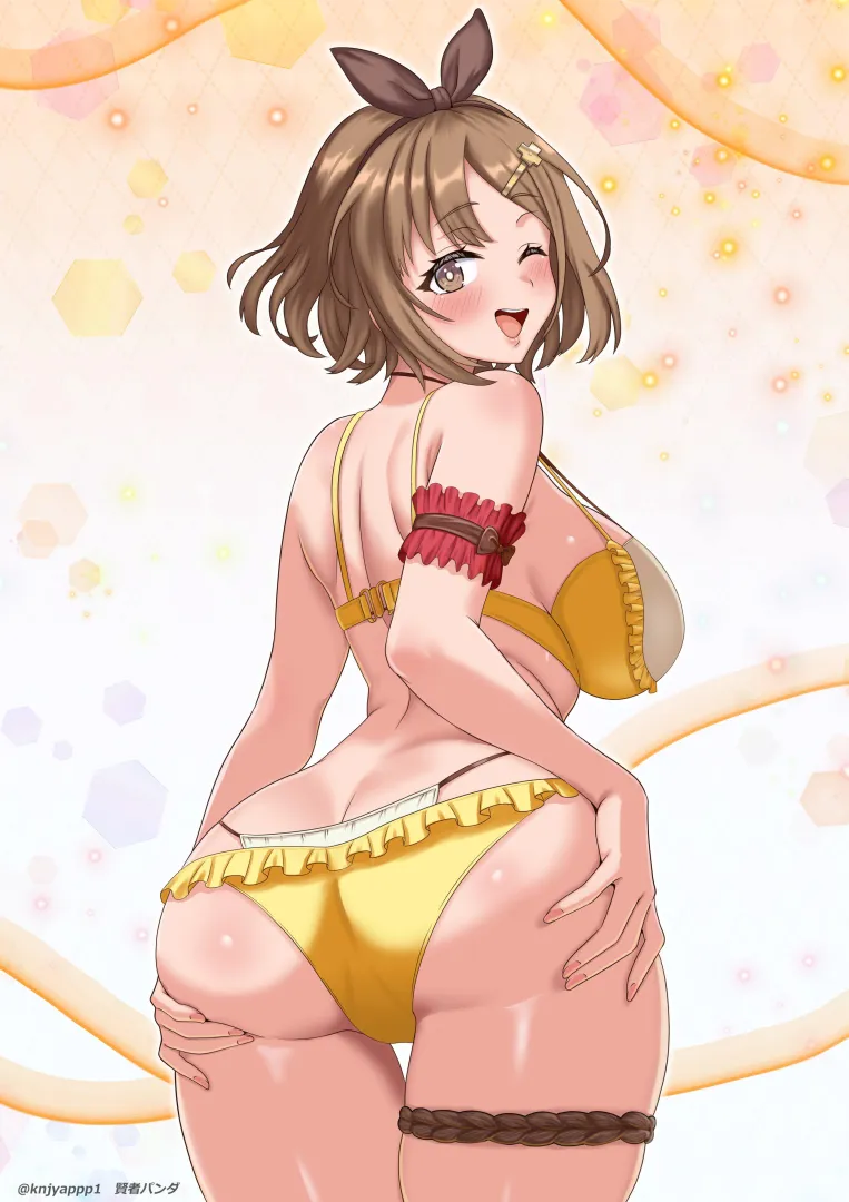 Reisalin Stout [Atelier]