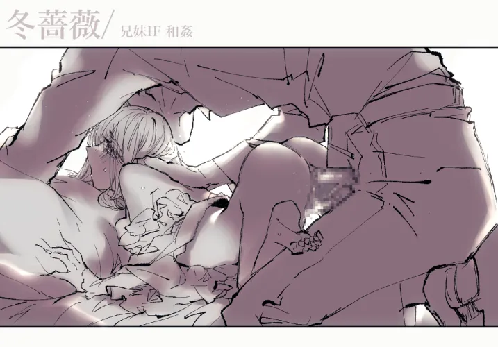 Size Gap [@aochobire02]