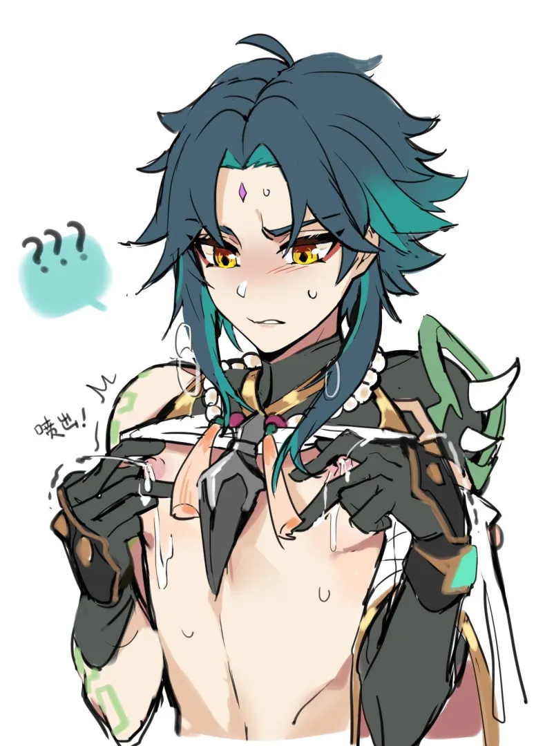 Xiao lactating?! (カボチャ)