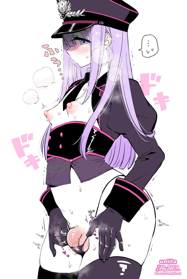 General of Bois (un_room)