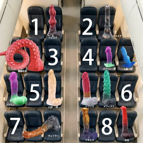 An 8-hour flight aheadWhere would you choose to sit?