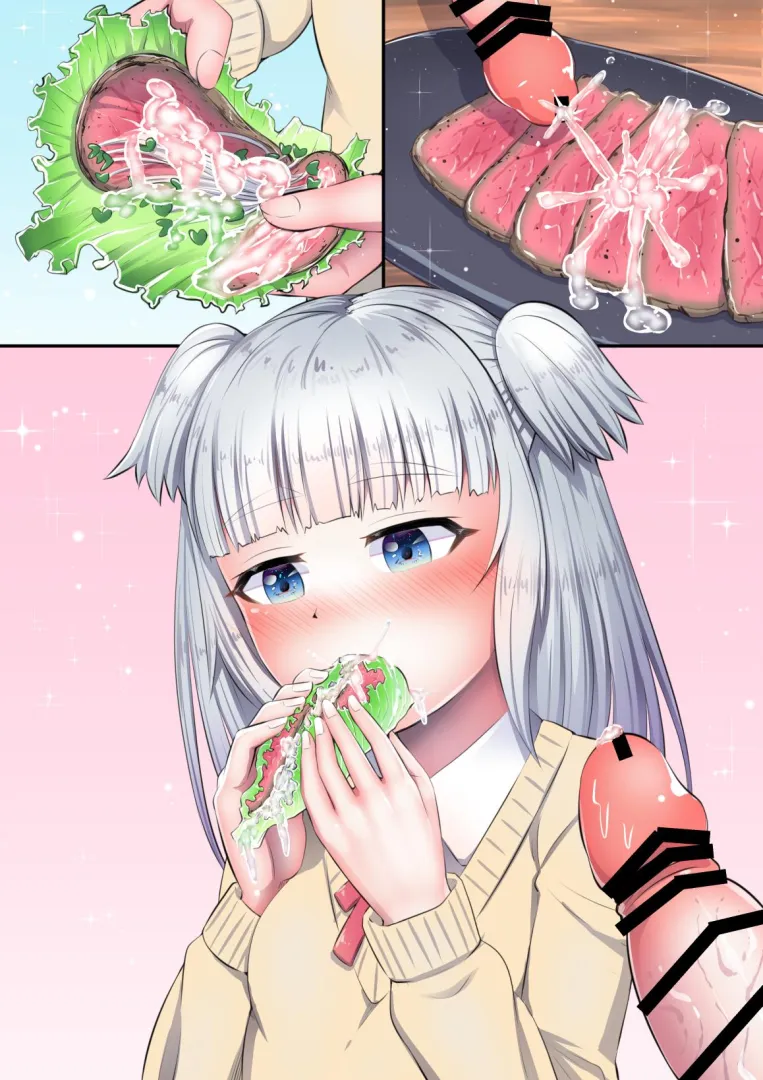 When you bite that the meat's juice combine with the cum will fill your mouth with many flavors