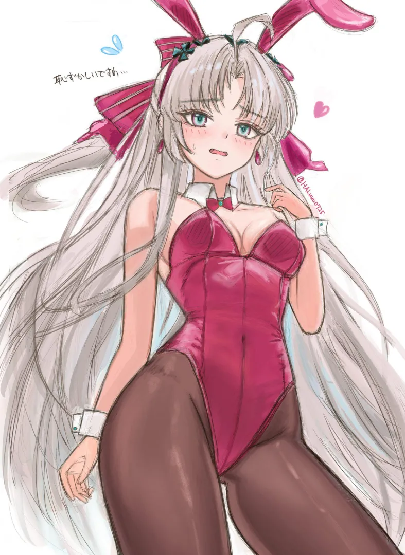 Bunny Carlotta [Wuthering Waves]