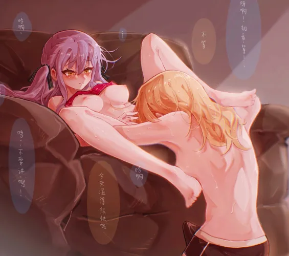 Uika eating Sakiko out [BanG Dream!] (牧狼放)