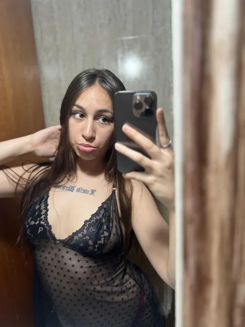 Πόσο μεγάλο είναι; 