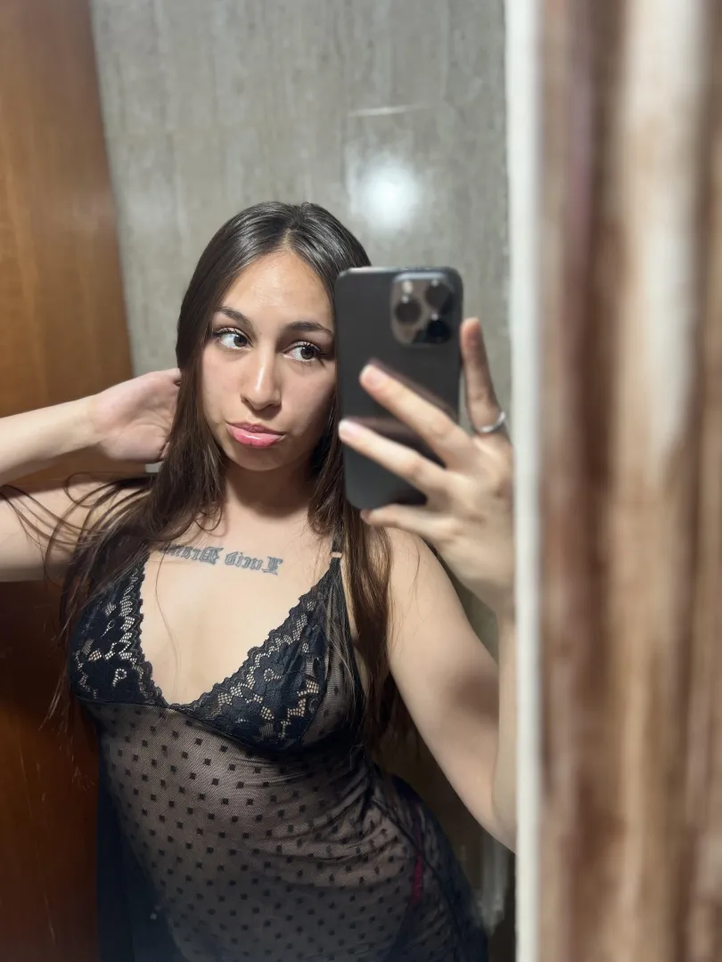 Πόσο μεγάλο είναι; 