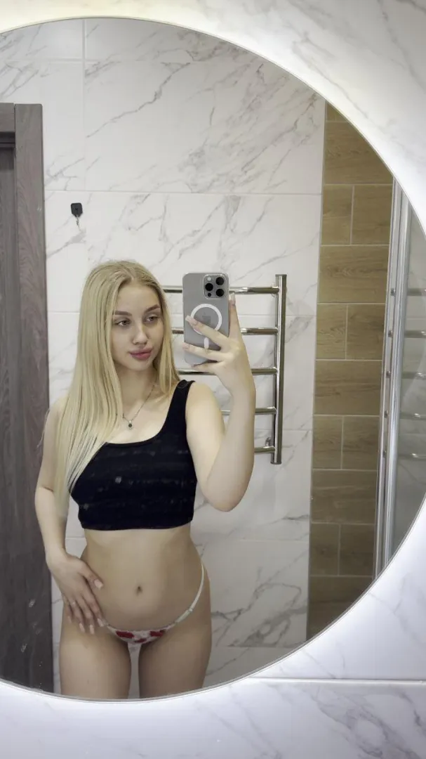 free later? could be fun to meet