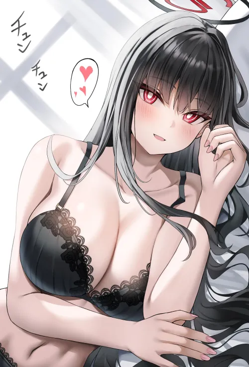 Rio wishing good morning (なの / Nano_1227) [Blue Archive]