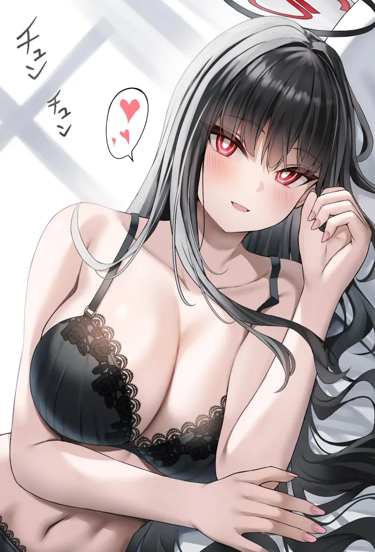 Rio wishing good morning (なの / Nano_1227) [Blue Archive]