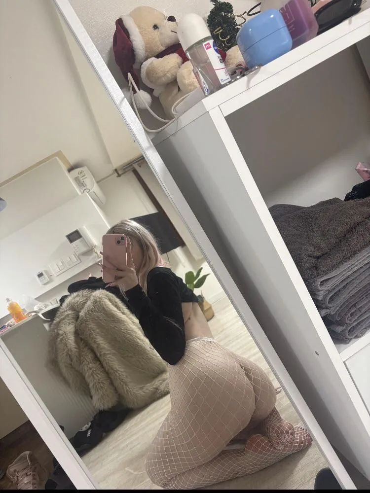 Sehe ich beim ersten Date attraktiv aus?