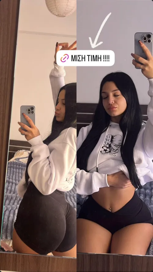 Στειλτε να φτιάξουμε μια ομαδικη στο σναπ