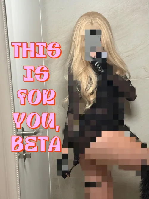 Beta Training: Pump forever