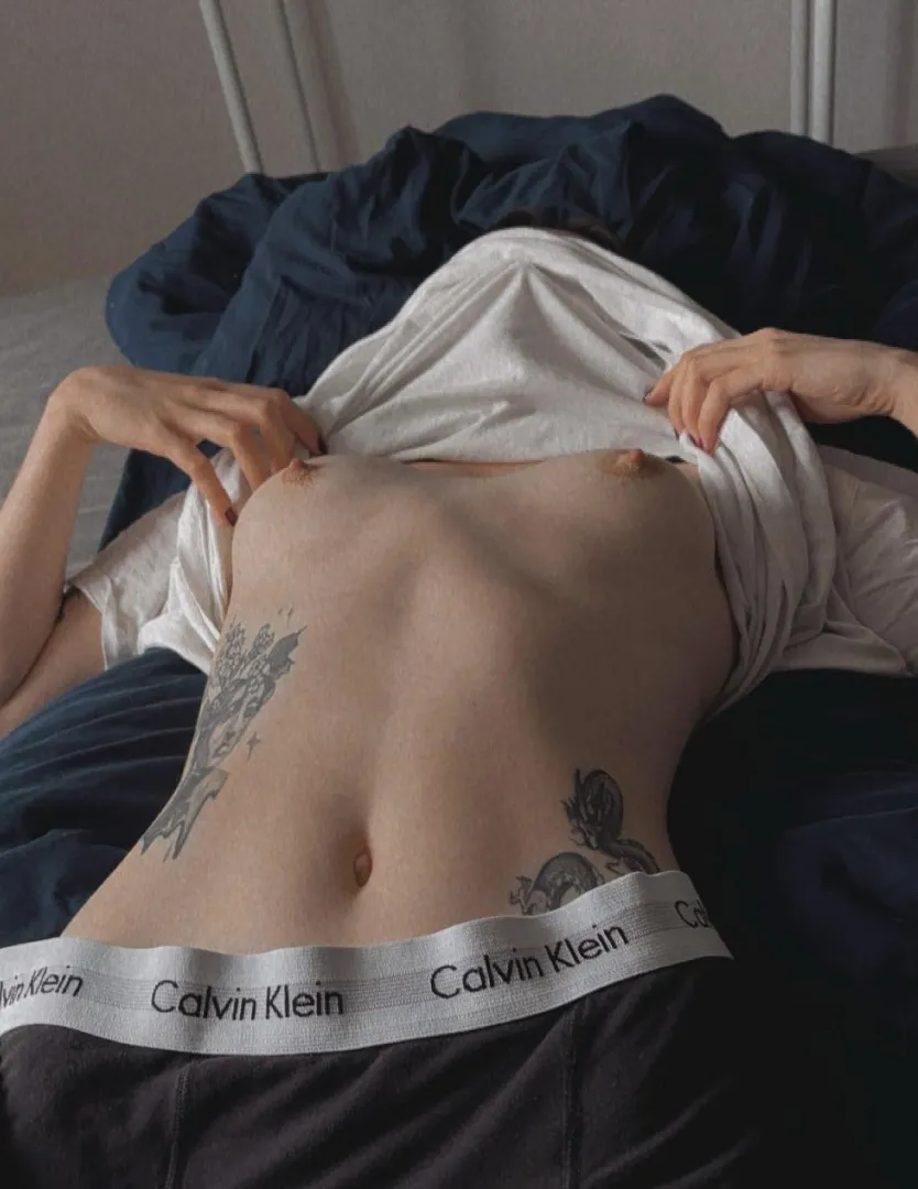 felt cute might delete later