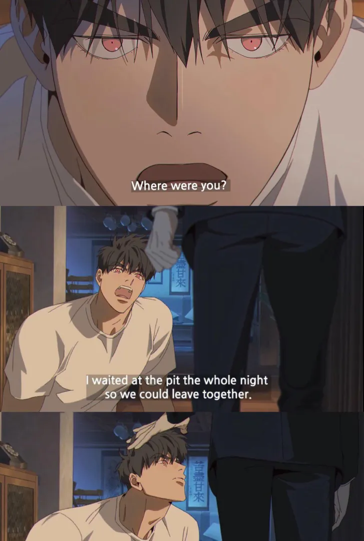 NEW [Mignon] Animation!!!