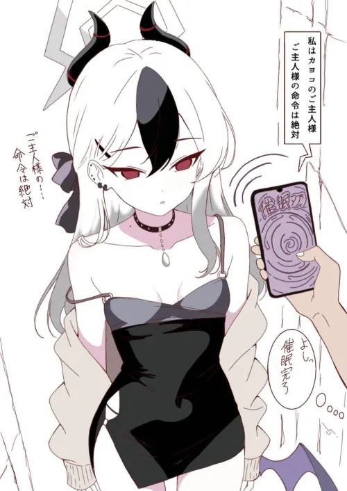 Decisions are so much easier when they're made for you