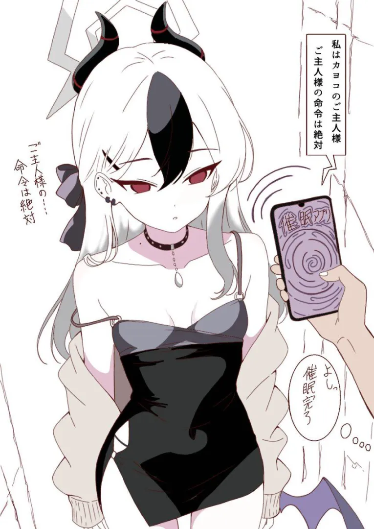 Decisions are so much easier when they're made for you