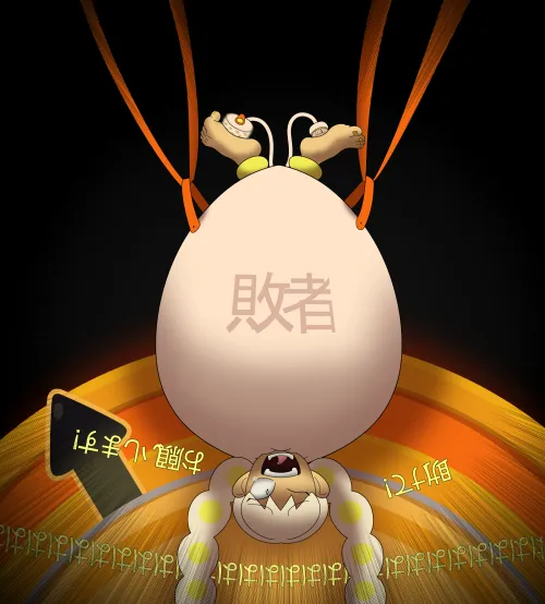 Poppin-Play Giggles (OC)