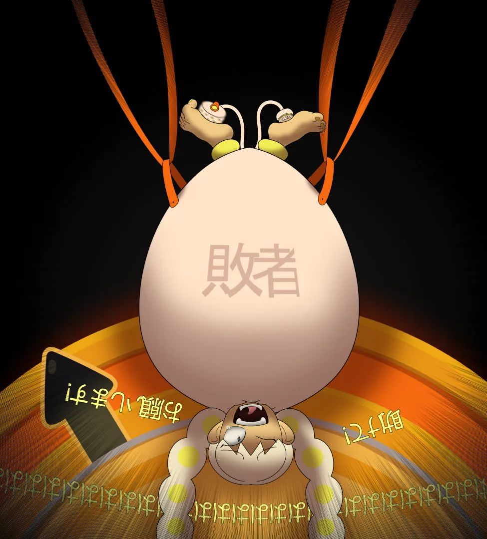 Poppin-Play Giggles (OC)