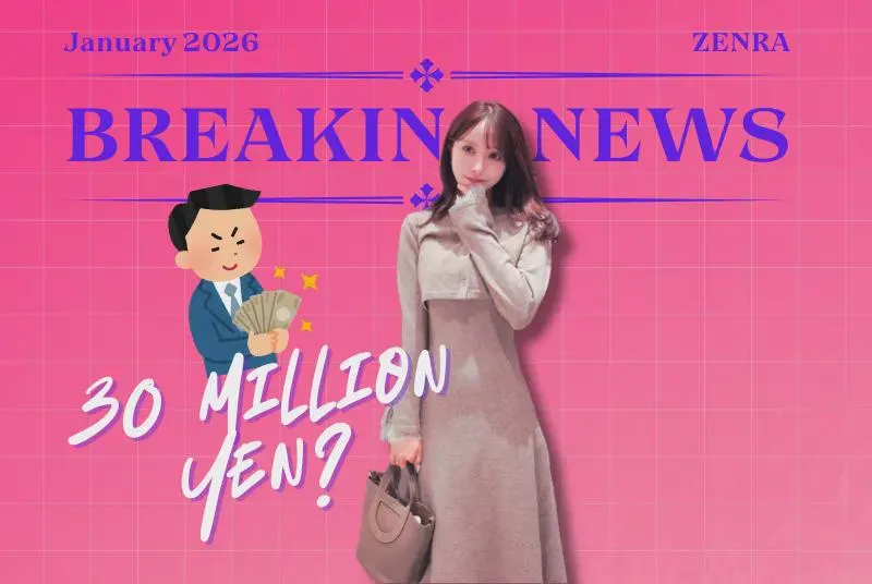 JAV News:  Yua Mikami faces backlash for minimum income requirements for her ideal match