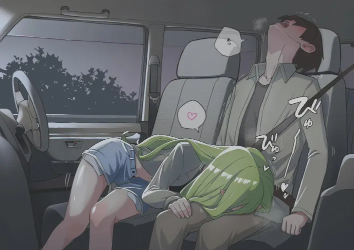 let me thank you for the ride home 