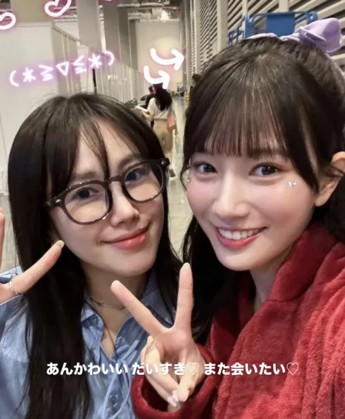 Name on the left girl??