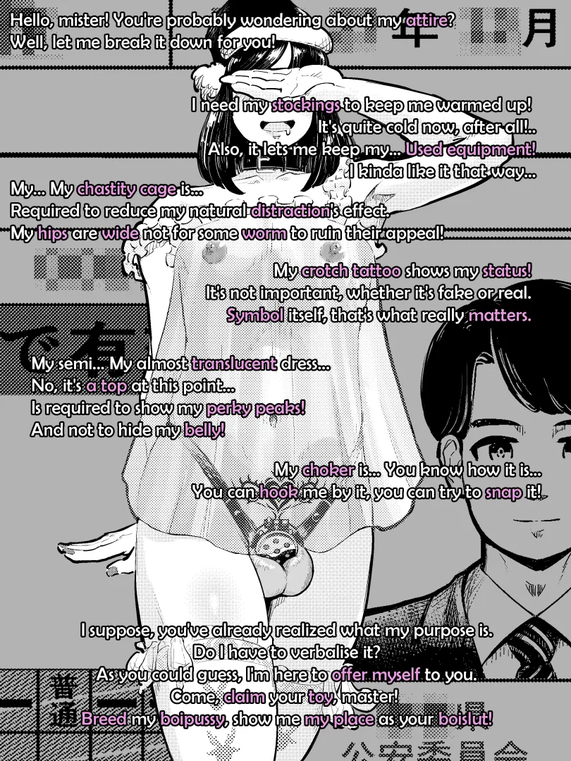 A pesron approaches you. What could their deal be? [Sissy] [Femboy] [Boislut] [Chastity] [Crotch Tattoo] [Submissive] [Boypussy]