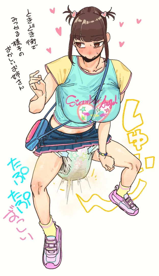 (Art by mattsu22) “cute drip..”