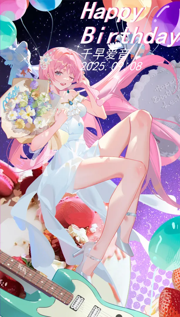 Anon in white [BanG Dream!] (彗星-C)