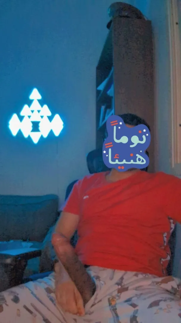 يذكرك فمين ؟