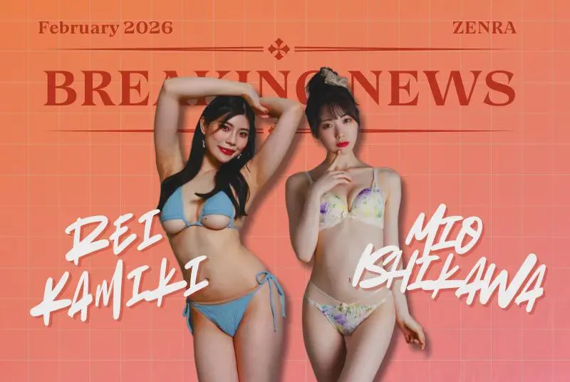 JAV News:  Rei Kamiki & Mio Ishikawa in Taiwan to the Delight of Foreign JAV Fans