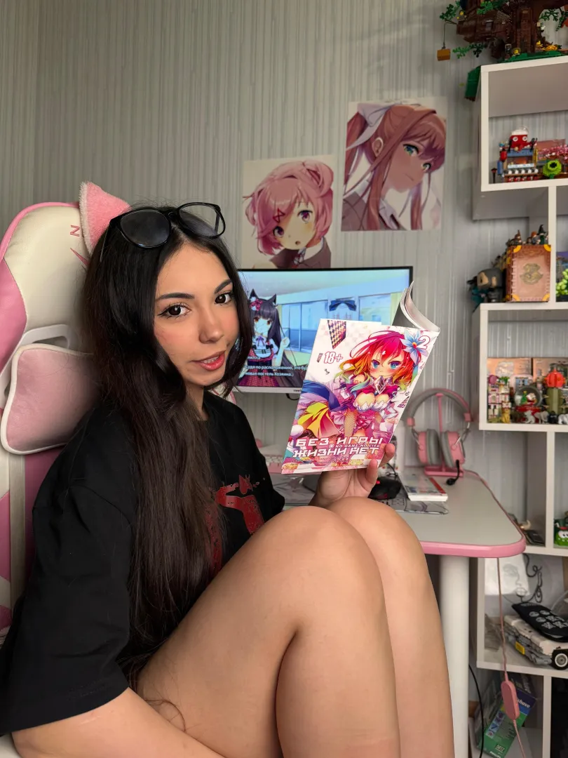 pause your game and play with me instead <3