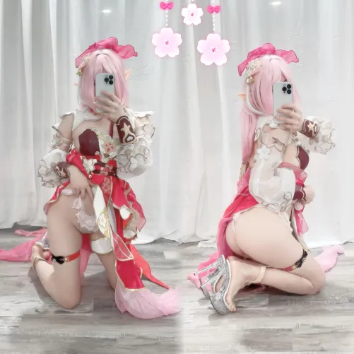 Peachy Elysia (bunnygirlmina)