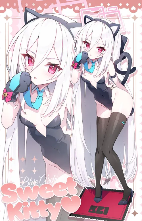 Kei (Blue Archive) [apple caramel]