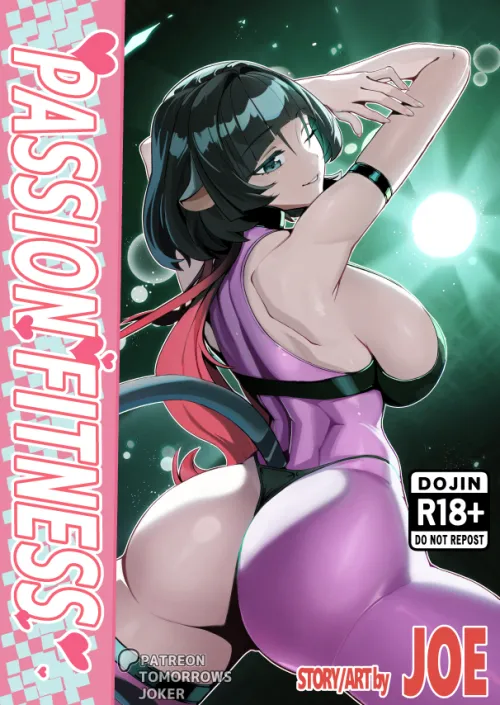 Passion Fitness Jane Doe [ZZZ]