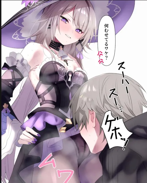 Herta's crotch is so stuffy, sweaty and pungent it makes you cough whenever you sniff it (Tonomiya68)