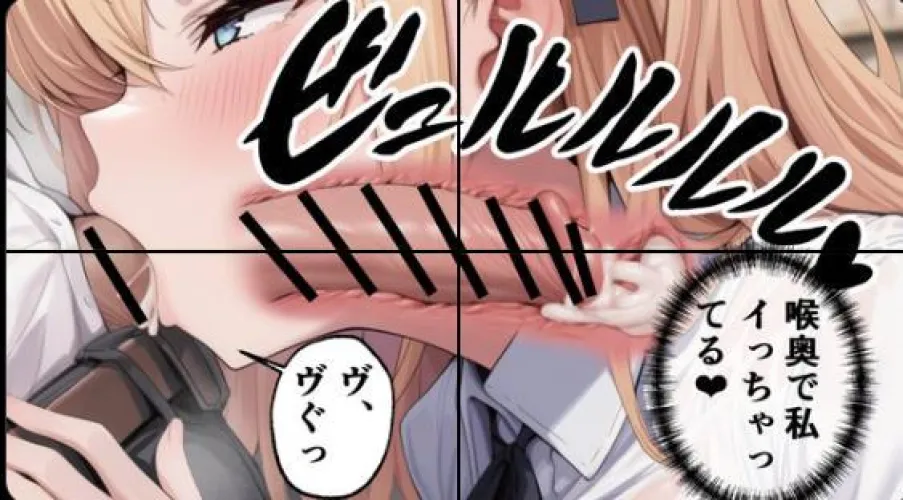 LF Color Source : foreign text , text bubble , 1boy , 1girl , blonde hair , blue eyes , fellatio , cum , cum in mouth , x-ray , white shirt