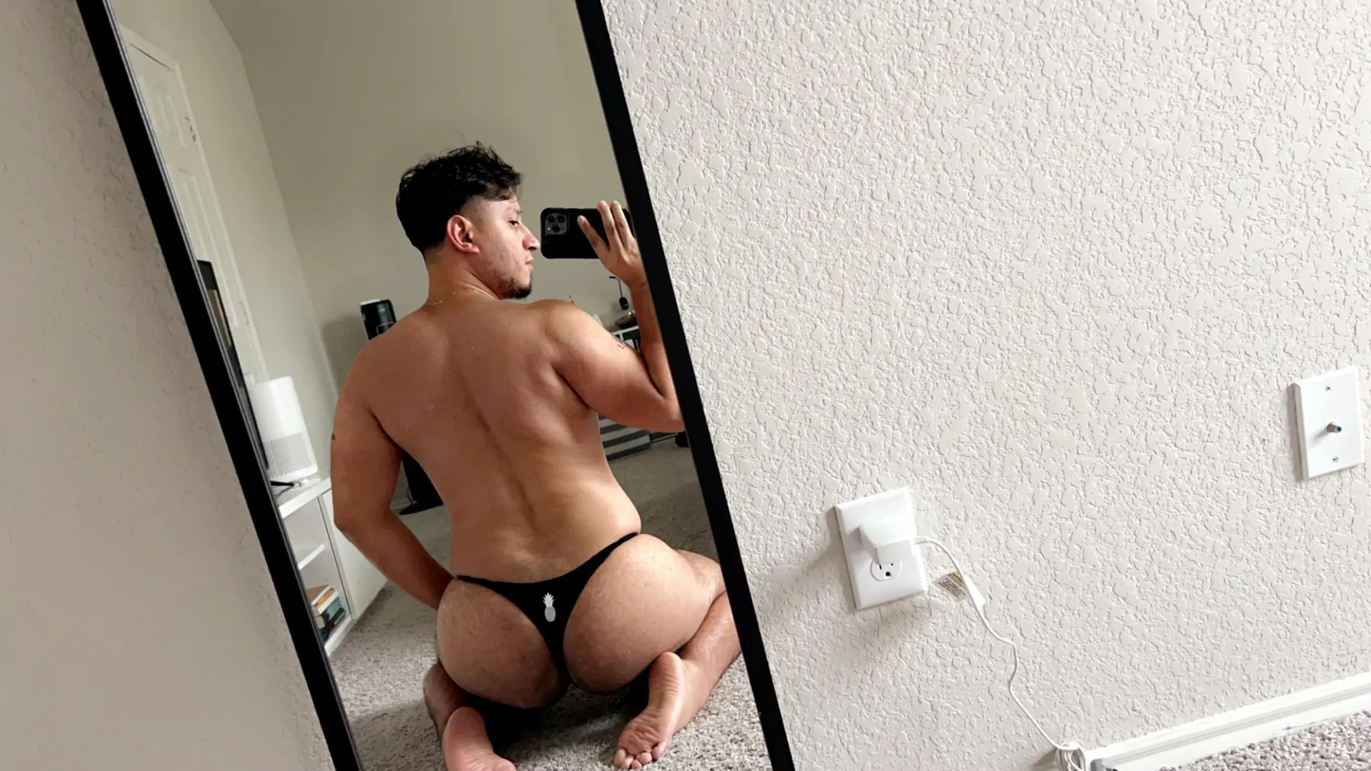 Sup bro you interested?