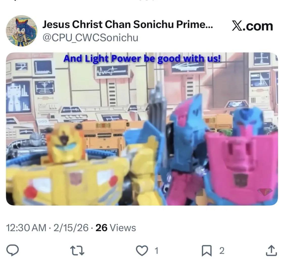 A Not-So-Subtle nod to the convention incident?