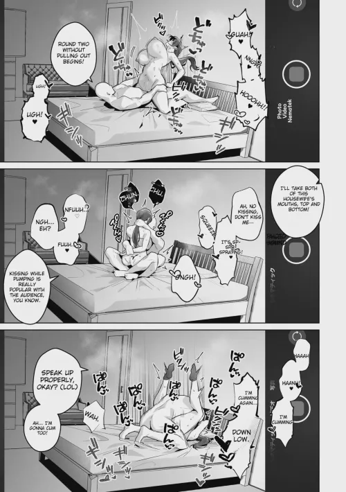 [Kurobi Keiji] The Naive Married Woman Tsuyako-san (629535)