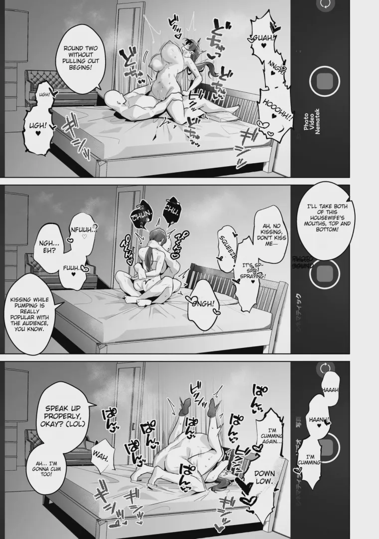 [Kurobi Keiji] The Naive Married Woman Tsuyako-san (629535)