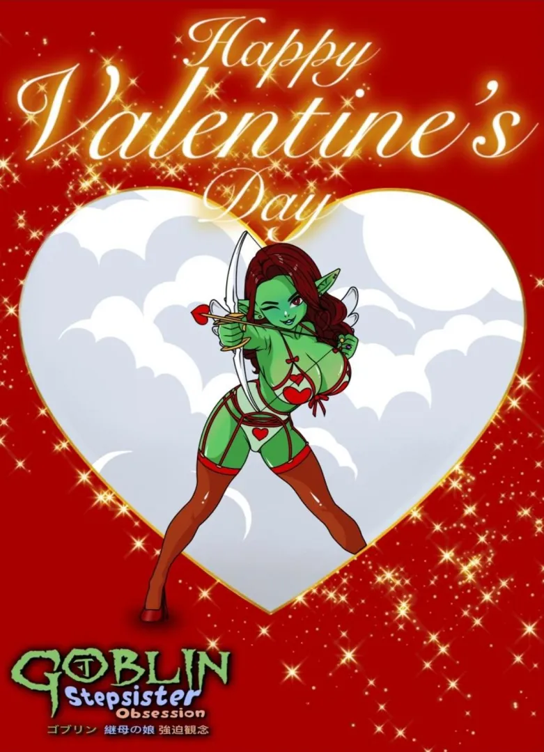 Happy Valentine's Day