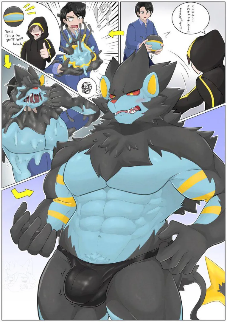 Nice catch~ (artist:Ichigatsu_5)