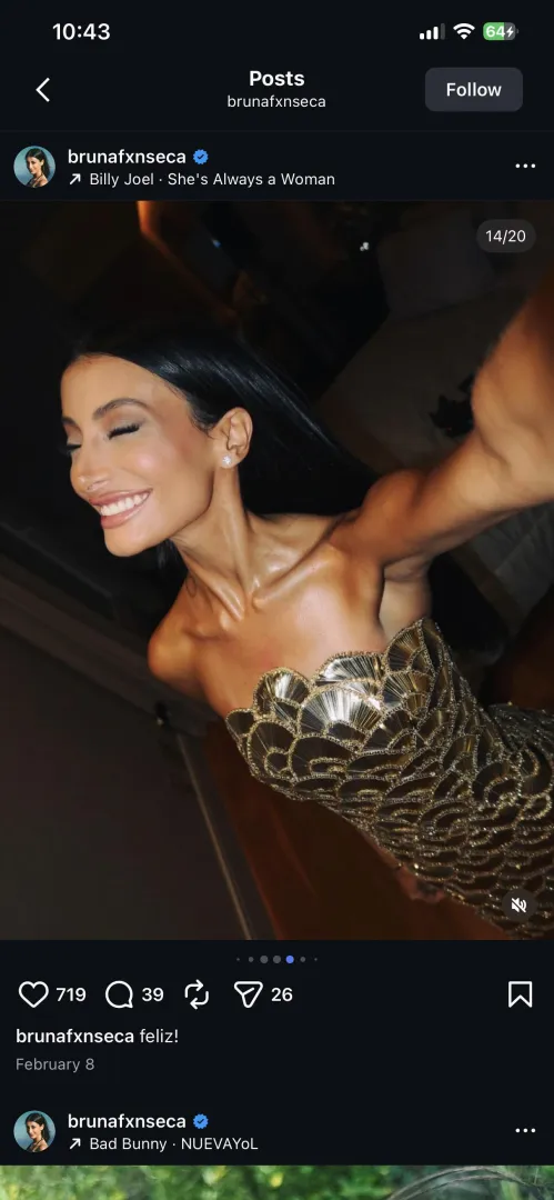 What skincare products can I use to achieve a smooth chest like this?