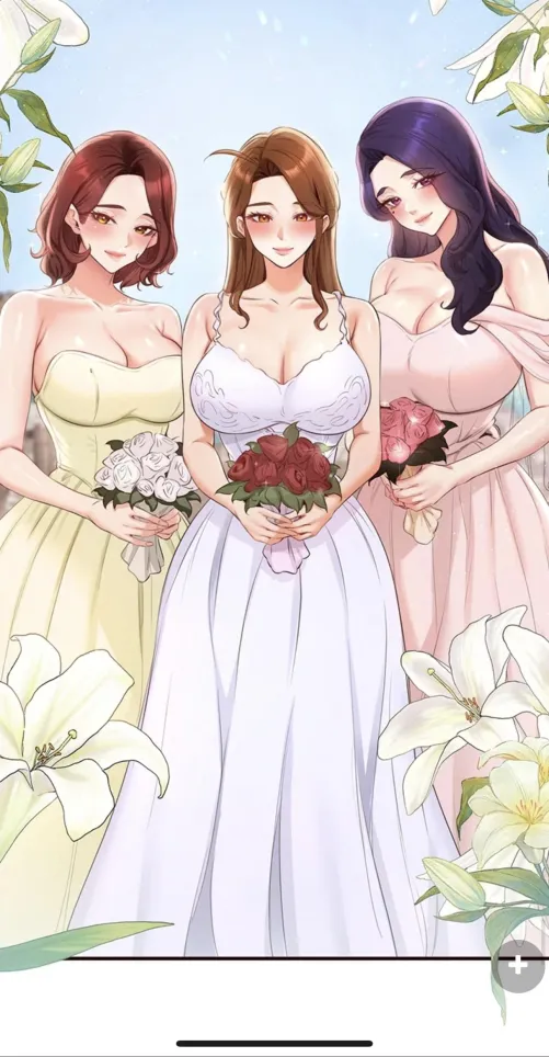 [An Introduction to Milfs] Marriage