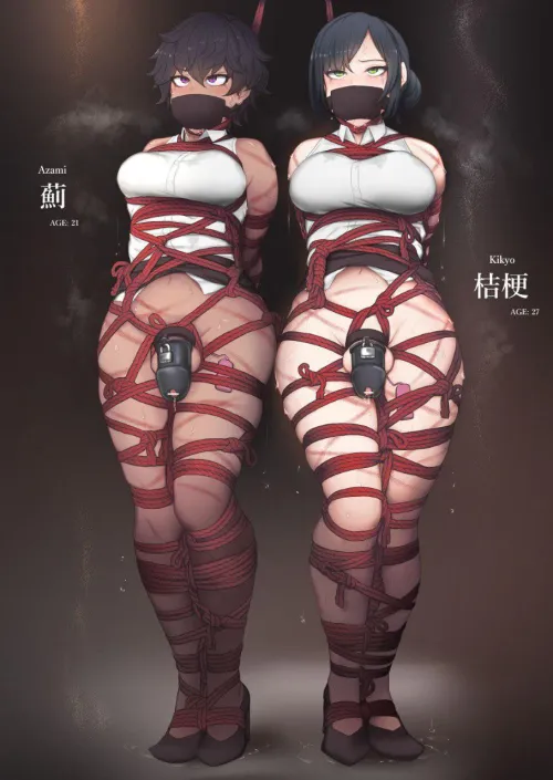 Futa Chastity is hot too