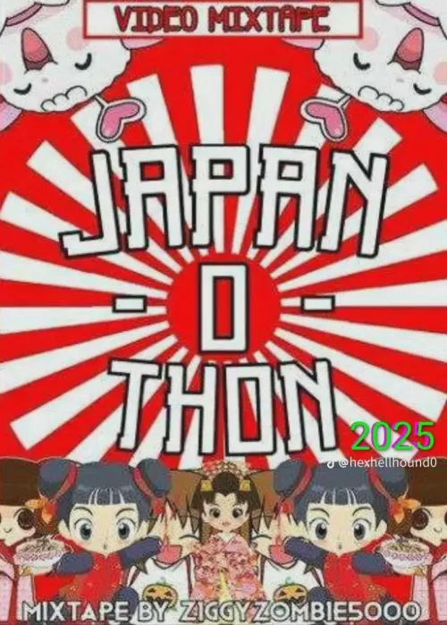Japanese mixtapes