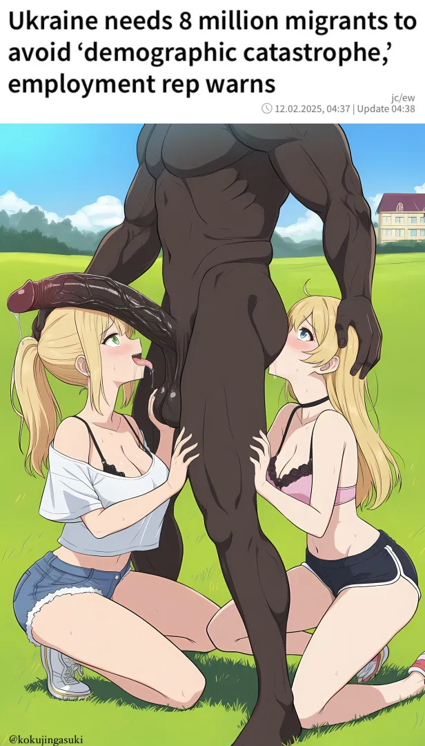 Remember what you're fighting for, boys!