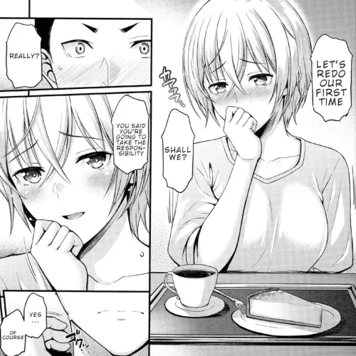 [Saemon] I Wonder What Flavour Of Pie That Is?