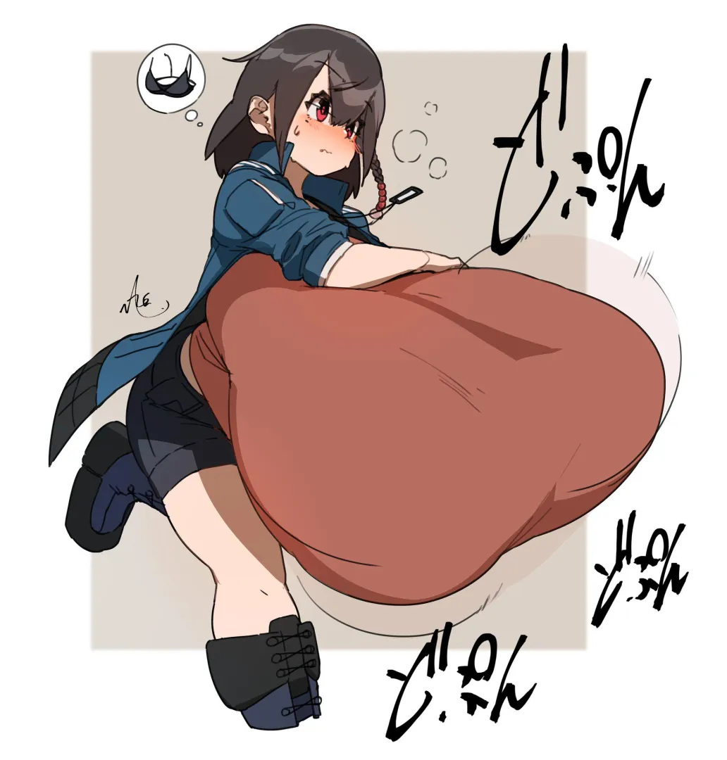 Forgotten bra [NAZE]