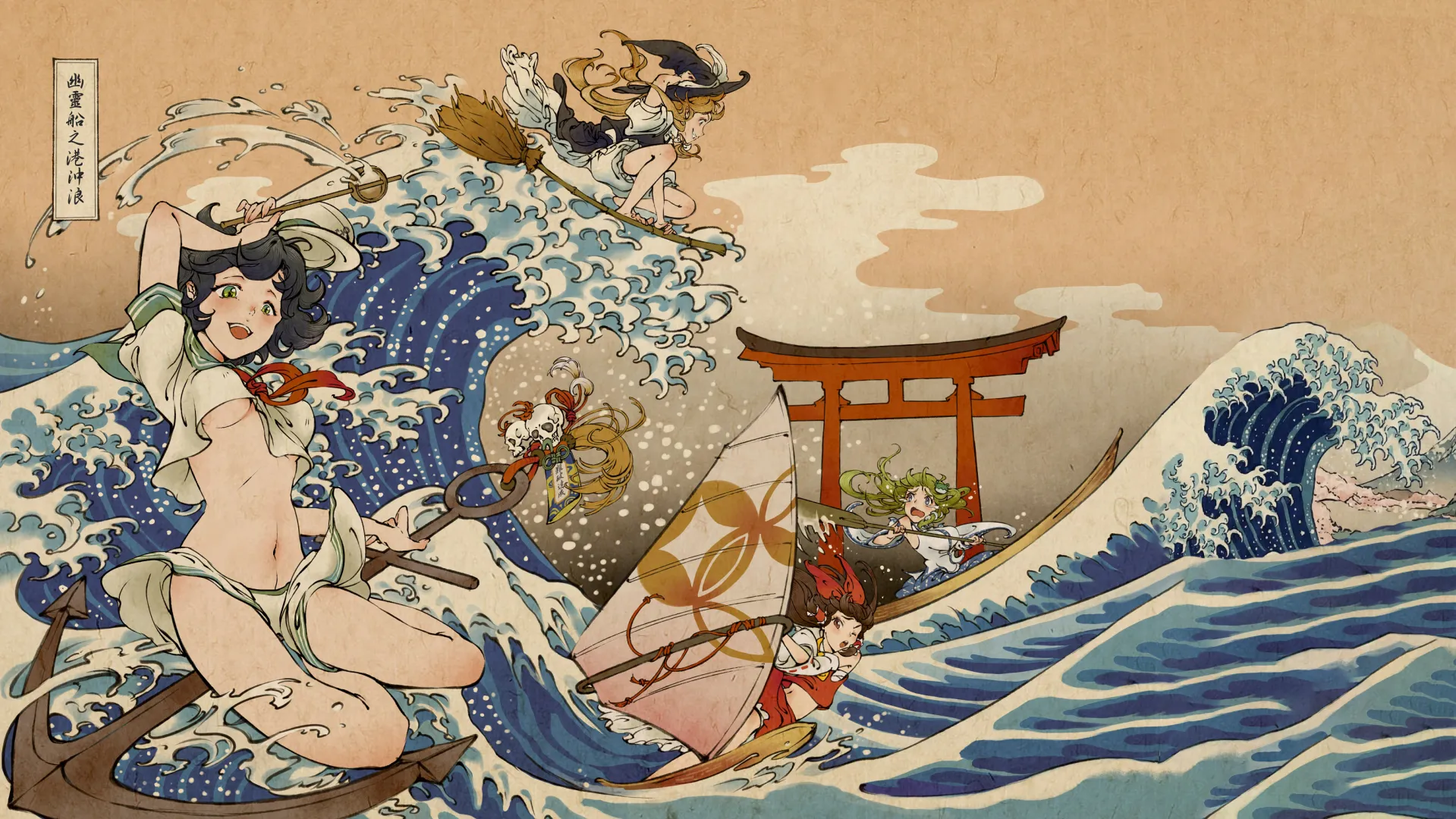 Gensokyo Surfing [Touhou](3086x1736)